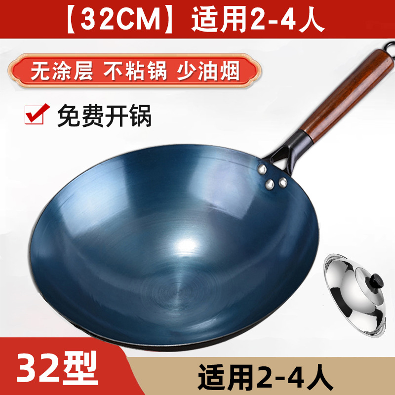 32cm 귀 없음 + 스틸 커버