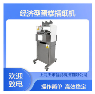 ��������弈�C �決�ꌣ�� ���坍С�a�� �քӲ弈 ����