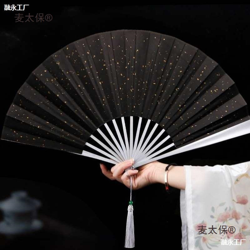 批发古风防身武器扇子功夫折扇钛合金全纯金属铁男式款十寸麦太保