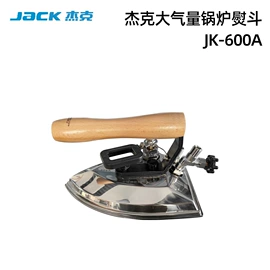 服装机械设备;服装机械设备;缝前设备