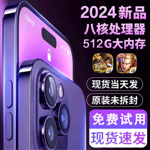�¿�14pro�����֙Cȫ�Wͨ5G�������尲׿�֙C�S�Ҷ�������һ���l