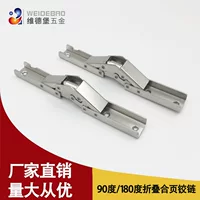 WEIDEBAO Groove-Free 90-Degree Stainless Steel Long-Strip Hinge for Cabinet Doors/Countertops, Easy DIY Install