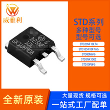 STD25NF10LT4 STD105N10F7AG STD80N6F6 STD3NK100Z STD10P6F6