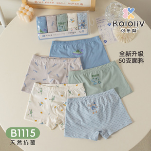 �ɘ����¿ͯ��ѝ�n�濨ͨ�C������ͯ��ƽ��ѝ�к��ĽǶ�ѝ���l
