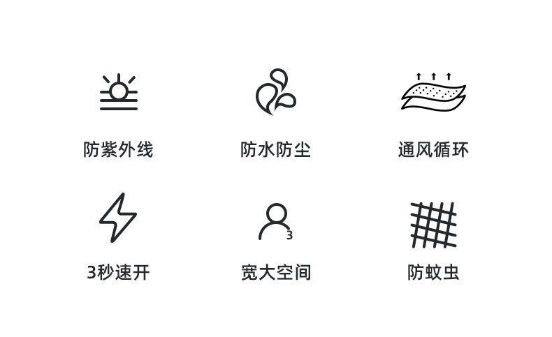 描述图_4.jpg