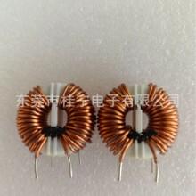 �Ż������Ȧ��й�ģ����˲����T22X14X8  2.4mH �����Ǹ���