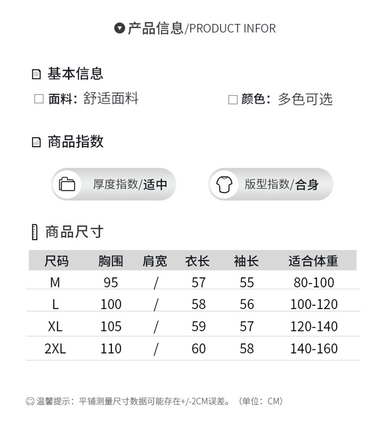 品质款2023秋季风气质开衫厚连帽常规毛衣女式羊毛针织衫厂家批发详情7