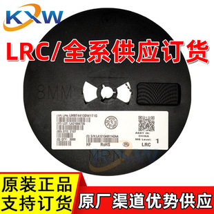 LMBT4413DW1T1G SC-88 Silk Print: K13 600MA40V Triode LRC