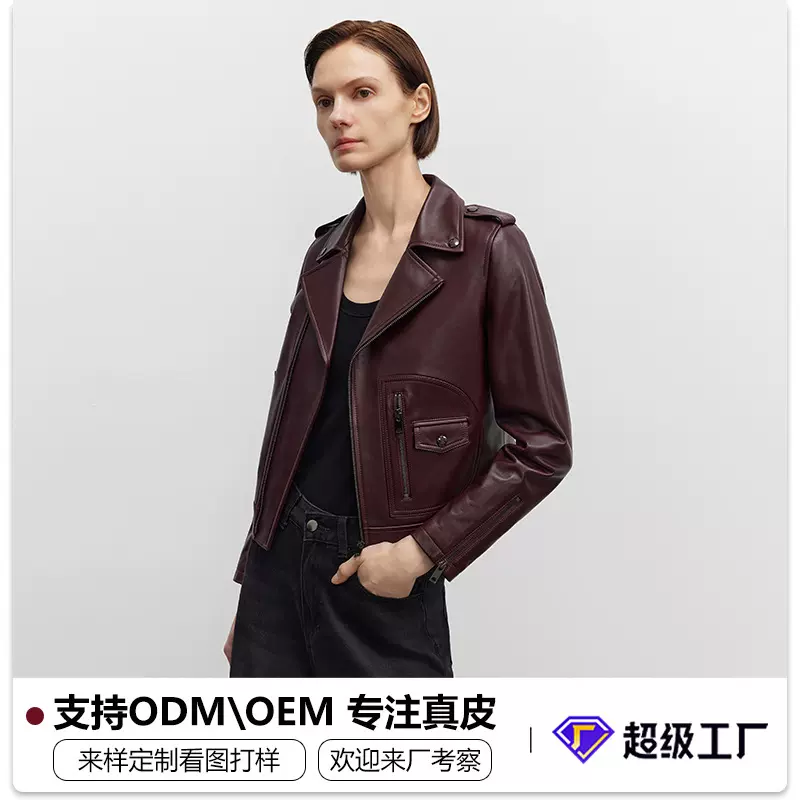 海宁春季新款机车高端真皮皮衣复古时尚短款百搭绵羊皮夹克外套女