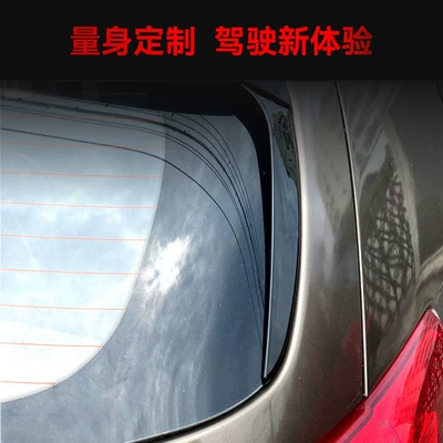 Fixed wind wing Sportage Side Wing Spoiler