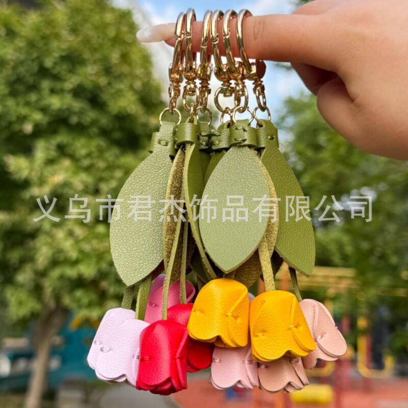 New Fresh Tulip Keychain Cute Personalized Car Key Bag Pendant Fashion Design Accessory
