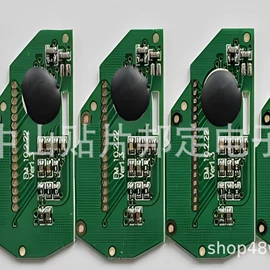 SMT贴片;COB邦定;电子组装加工