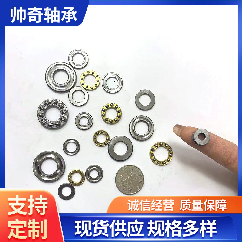 Железный миниатюрный упорный шарикоподшипник F6-12M Внутренний диаметр 2 3 4 5 6 12