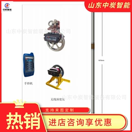 矿山施工设备;矿业输送设备;其他防爆器材