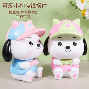 �W�t��̖����ɐ�С�����X�޷�ˤ���X�ރ�ͯ����ޔ[���W���Y��Ʒ