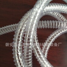 麻醉管pp管pvc管医疗软管生产设备空调排水管机器医用级生产