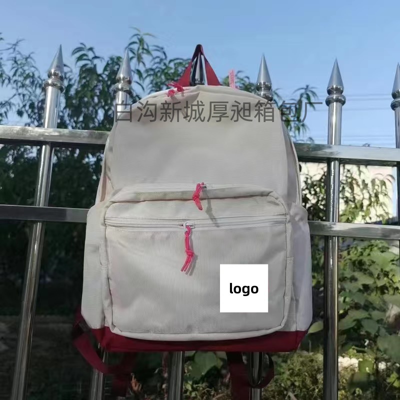 헝라 복숭아 가루