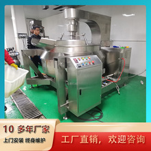 ȫԄӻ偵ϳ צuϔ賴 ʽζuƙCO