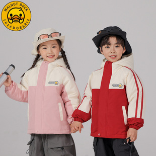 Little Yellow Duck Kidsren's Clothing, Kidsren's down Jackets, Three-In-One Jackets, Boys' Cotton-Padded Jackets, Girls' Winter Clothing, Outdoor Mountaineering