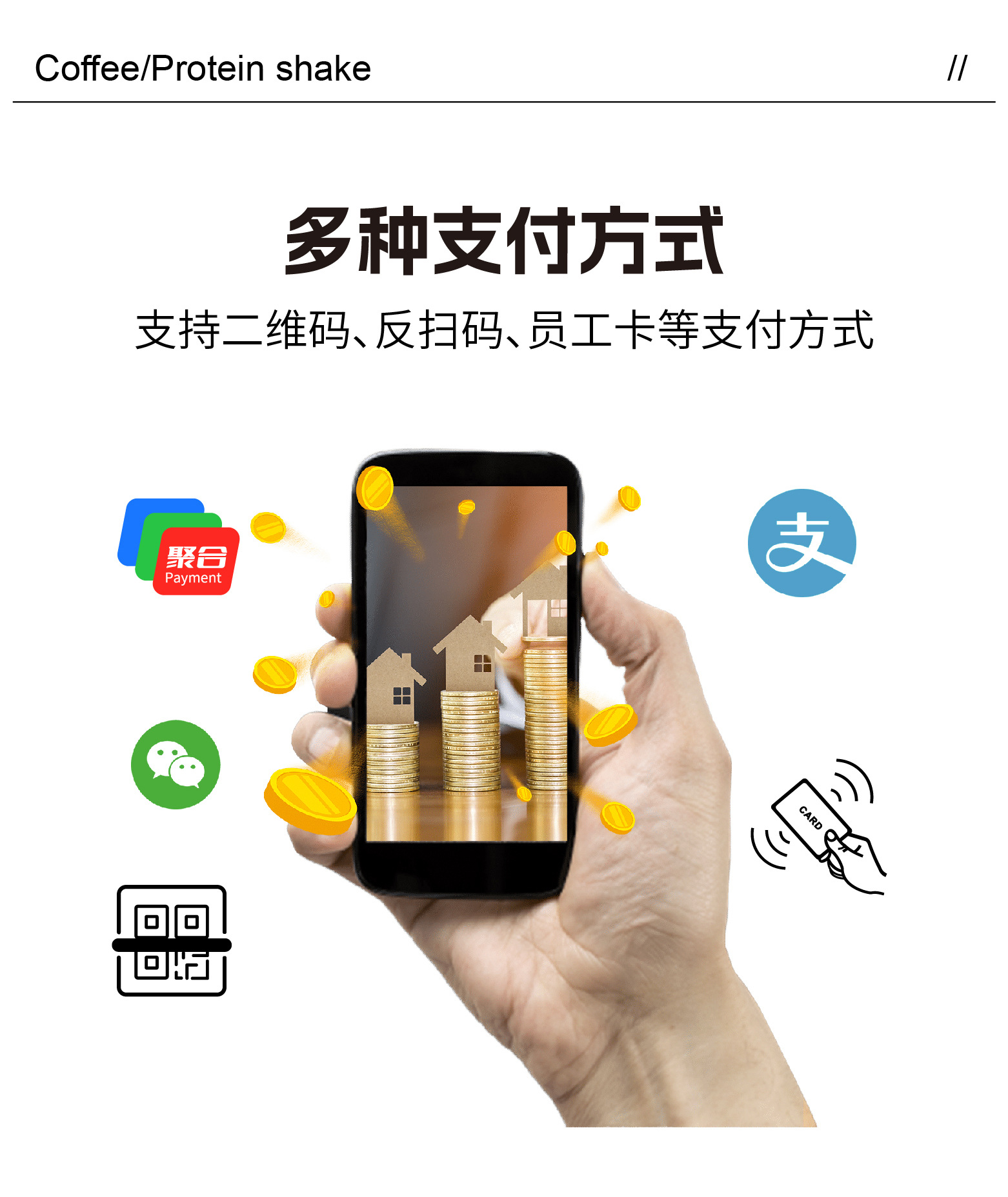 内贸GTS305详情_画板-1_09