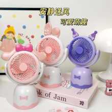 �¿�����С�L��USB�������̨ʽ��ͨ�W���ɐ��Ȍ��ֳ���L�����n