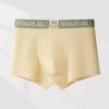 9961 Champagne [1 piece of type A cotton]