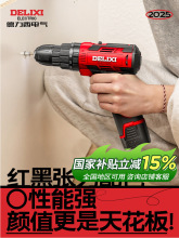 �������oˢ���荼����֘���늛_��荶๦�ܳ��ʽ늄��ݽz����