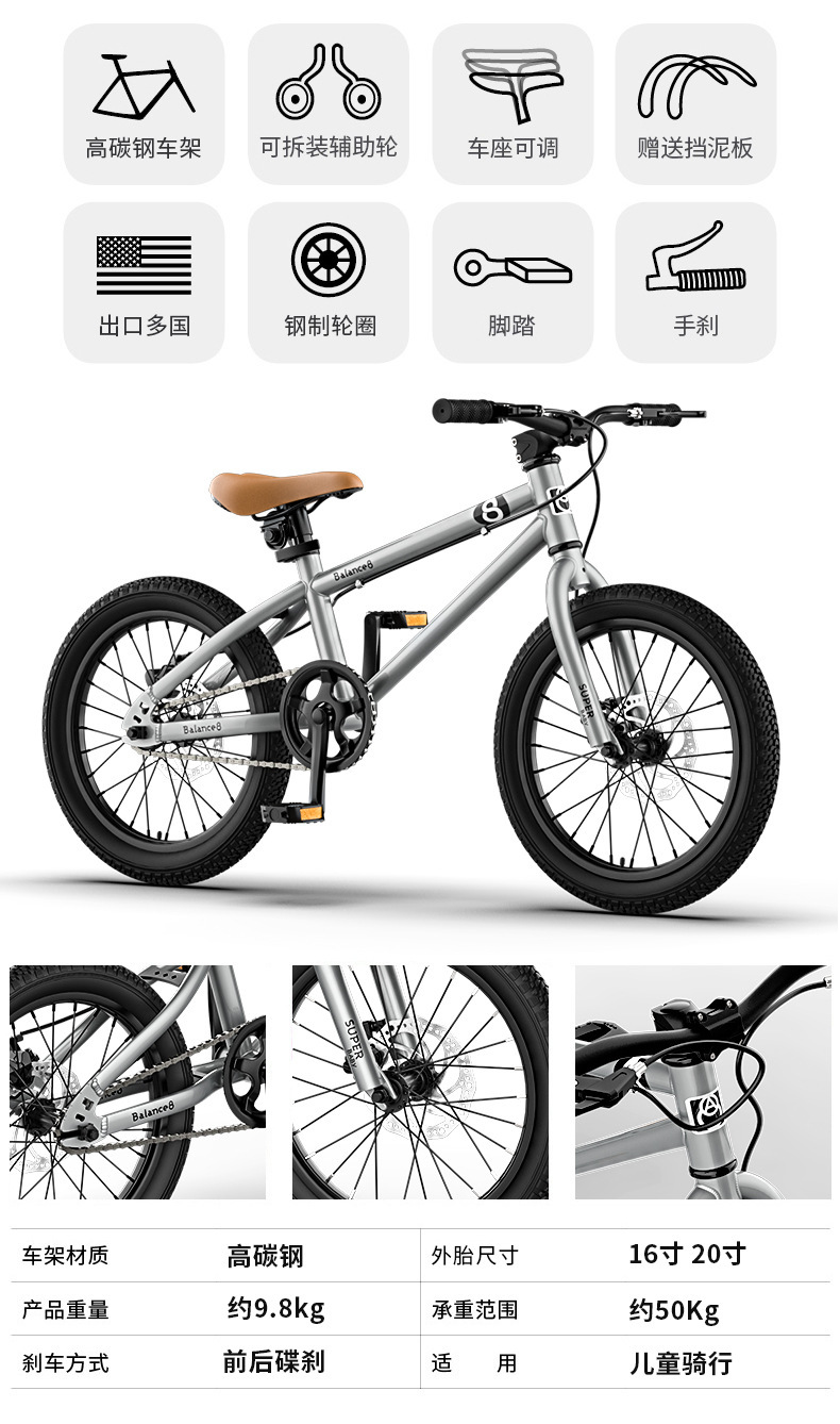 O1CN01rJUgxY2J3DtHsHYzt_!!2200