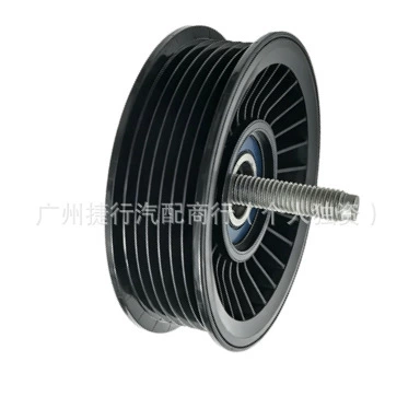 pulley assembly LR010689 LR035544 – Other drive systems