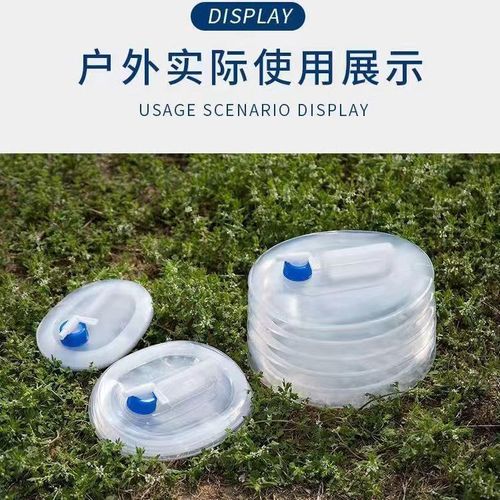 External folding water storage bucket, thickened, safe and odor-free, outdoor portable water storage tank, kitchen faucet, household water bucket