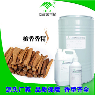 ̴���㾫�ջ���ˮ��޹Ϟ�T����ϴ��Һ��������͔U��־�����