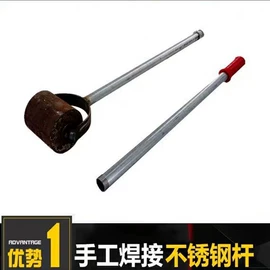 工具刷;割炬;工地施工材料