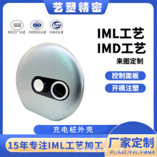 imd/imlģעܼӹƳ늘imlˇ⚤ģ_lƼӹ