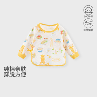 Newborn Baby Half-Back Shirt Boneless Pure Cotton Newborn Four-Season Half-Back Shirt Baby Newborn Clothes Single Top Spring & Fall