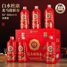 ˮſRӭ´52ȝͼZ׾ƷƤ6ƿbһll