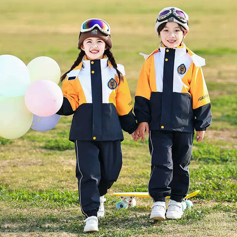 小学生校服冲锋衣套装春秋冬款运动会服装冬季班服幼儿园服三件套