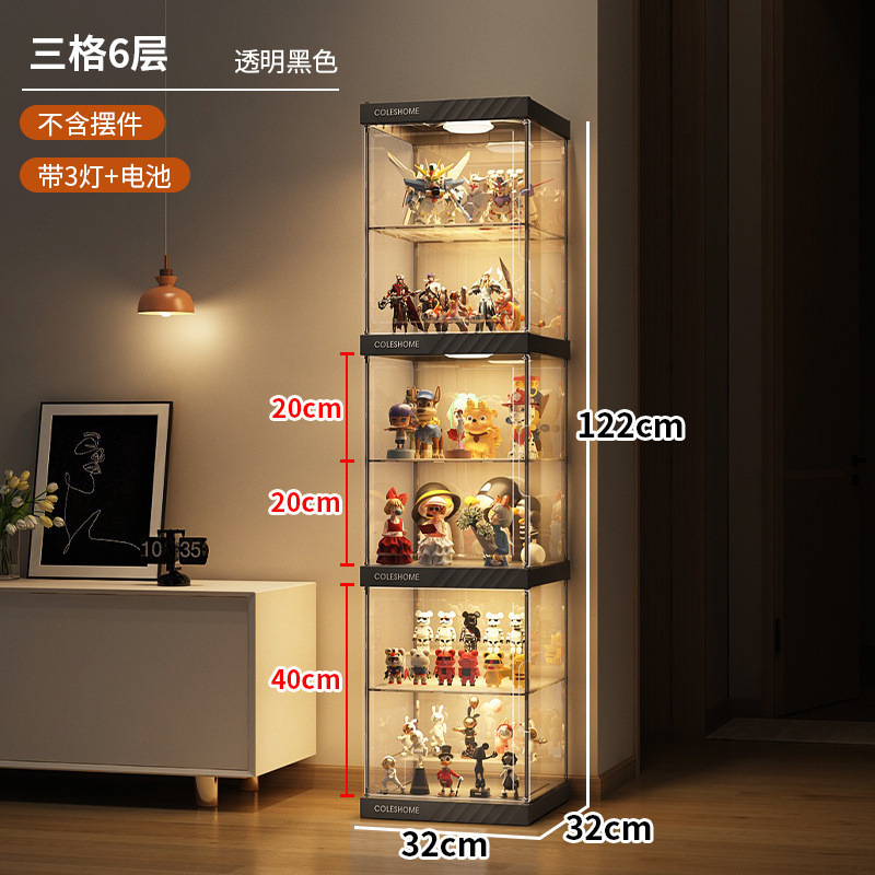 手办乐高展示柜模型家用玩具陈列置物架子公仔高达模型透明展示盒|undefined