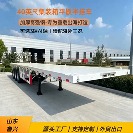 挂车;其他工程机械;货车