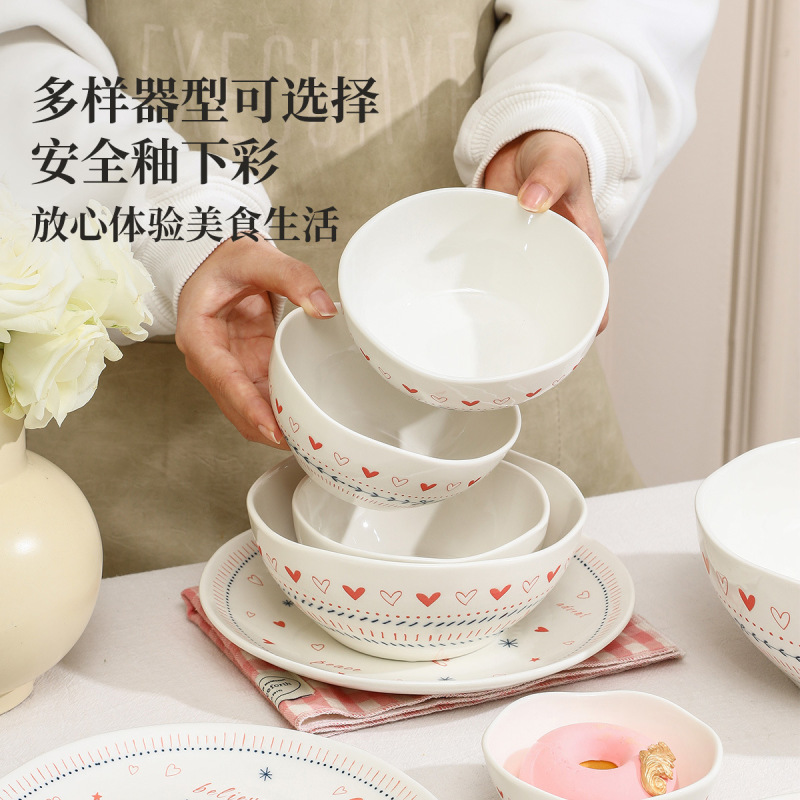 松発磁器クリームスタイルセラミックソースボウルスナックボウルソース酢皿鍋調味料皿小皿皿おかずボウル|undefined
