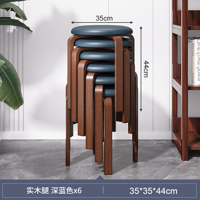 Taburete de madera sólida para el hogar, taburete de comedor de paquete suave, taburete de tela simple, taburete redondo de sala de estar moderno, taburete pequeño