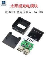 ̫��ܰ����늳ذ巀�� ����l늰������USB�����ģ�K �pUSB��