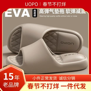 Product Media