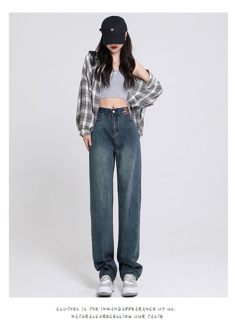 2023 Spring and Autumn jeans for women: Loose, wide-leg, aged, slimming, versatile, straight-leg, drape, floor-length, trendy, ins pic 21