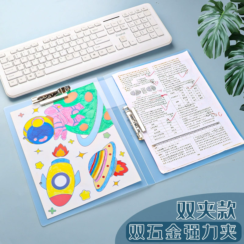 Powerful folder, universal storage system for students, increased thickness