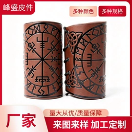 手链;绳子类;饰品配件