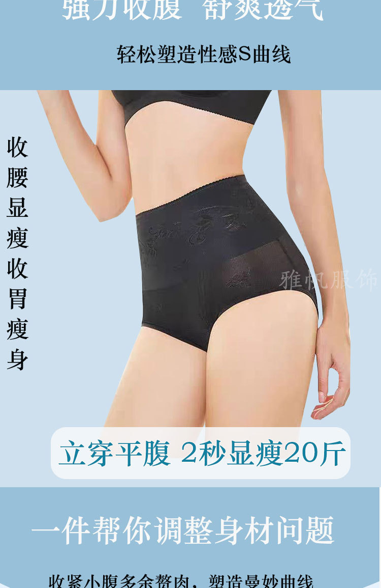 O1CN016pzT961uGdNec1otJ_!!2218555706010-0-cib.jpg?__r__=1735611133926