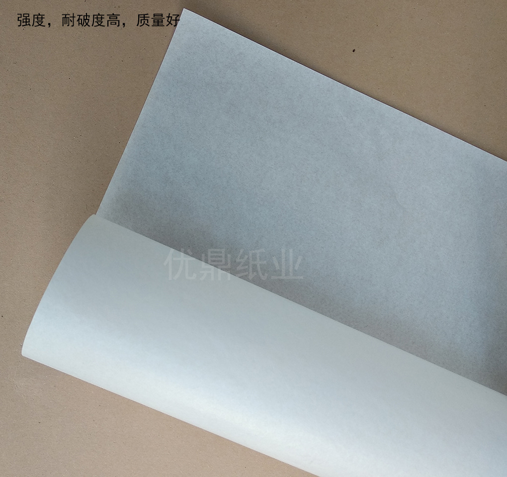 30克服装包装无硫白牛皮纸 强度好 分切平张 衣服防潮白色牛皮纸