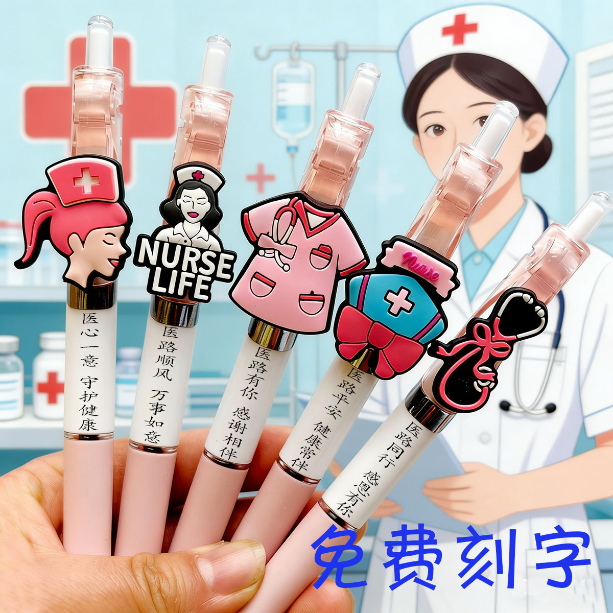 Retraktiv gel qələm 0.5 mm, mavi mürəkkəb, hədiyyə üçün