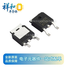 ԭ�Sֱ�����˾��Է�����78M05 TO-252 0.5A 5V�NƬ7805 L78M05CDT