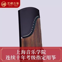 �����[�Ź~�������N����̴���I���������ղؼ���ľ���˃�ͯ�Ź~��